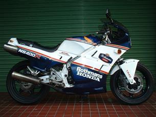 Nostalgický galuskáč